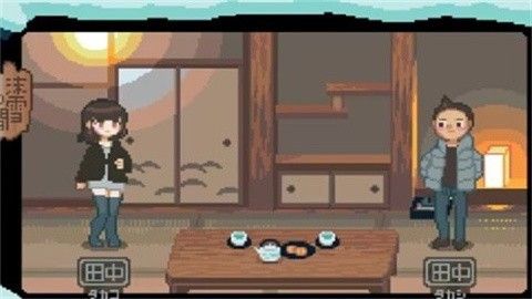 雪屋温泉旅馆1.5g最新版本