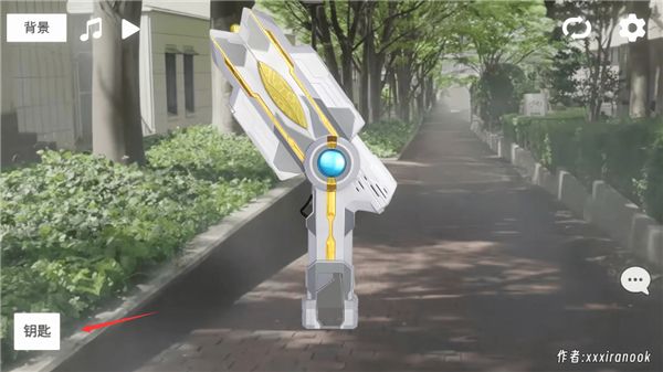 特利迦胜利神光棒模拟器手机版