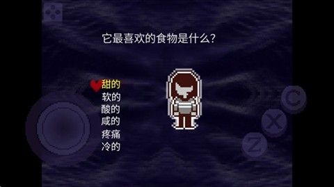 三角符文好人汉化组手机版