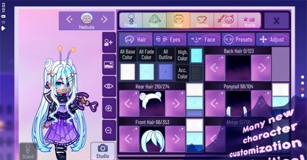 加查星云1.15截图0