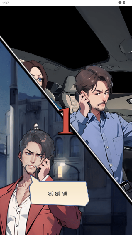 开局破防了重返1998小游戏截图1