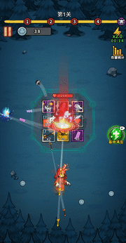 重生逆转乾坤截图2