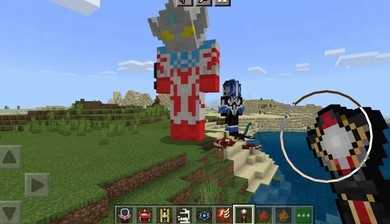 我的世界新生代奥特曼模组手机版截图0