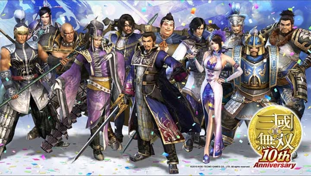 真三国无双5安卓版截图0