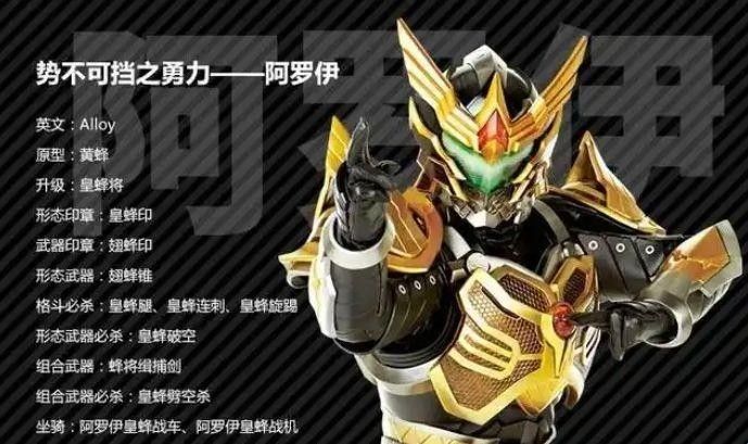 捕将召唤器模拟器 捕将召唤器模拟器