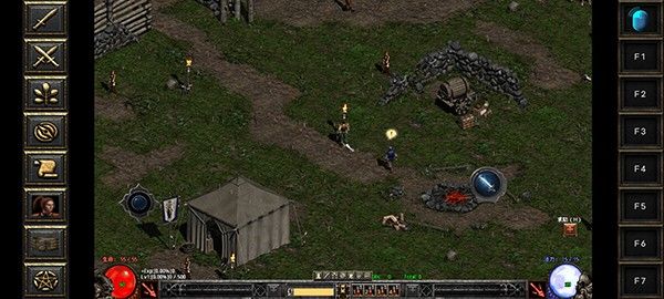 暗黑破坏神2完美珍藏版