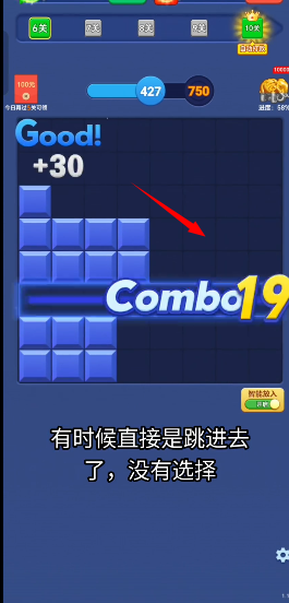 财富方块红包版 财富方块红包版