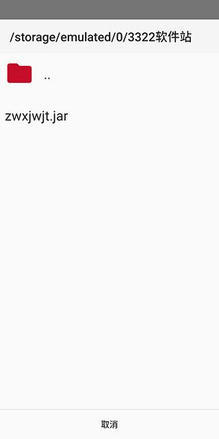 retro2me模拟器 retro2me模拟器