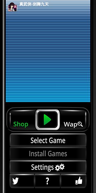 retro2me模拟器 retro2me模拟器