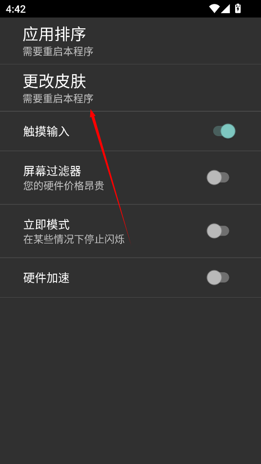retro2me模拟器 retro2me模拟器