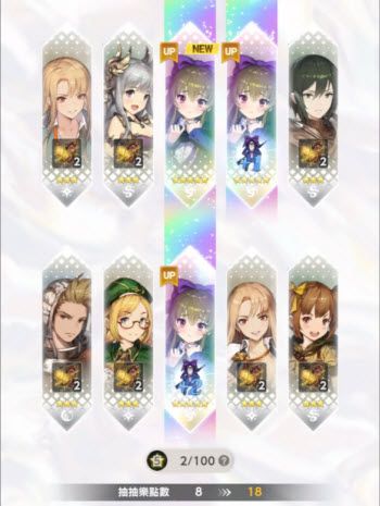 棕色尘埃2手机版