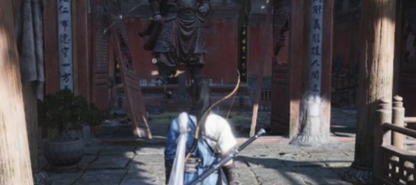 燕云十六声官服