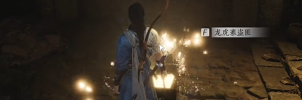 燕云十六声官服