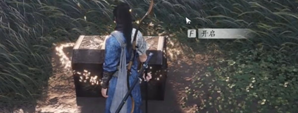 燕云十六声官服