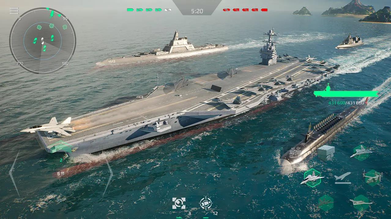 现代战舰2025最新版截图1
