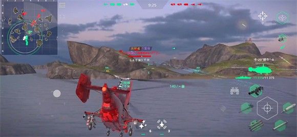 现代战舰2025最新版 现代战舰2025最新版