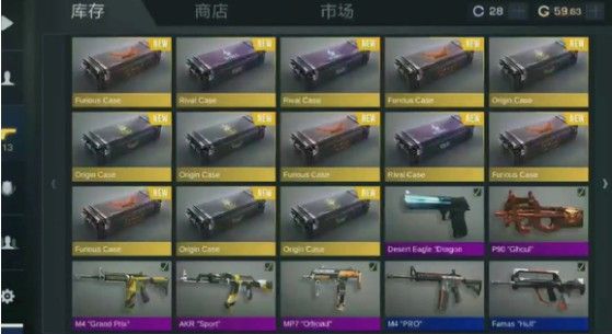 对峙2联机版 对峙2联机版