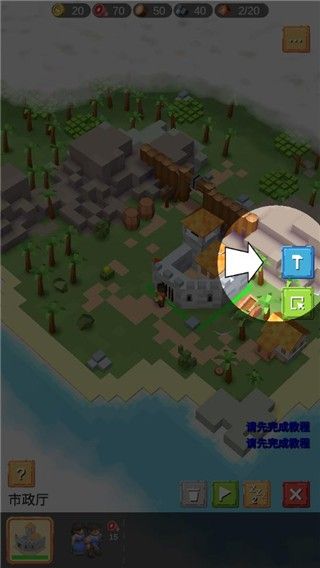 中世纪rts2025最新版