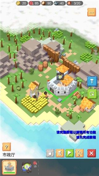 中世纪rts2025最新版