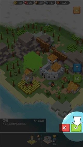 中世纪rts2025最新版