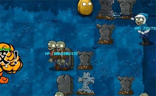 植物大战僵尸融合版3.5.5版