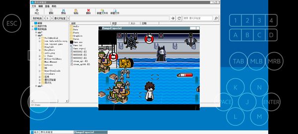 兽化实验室手机版 兽化实验室手机版