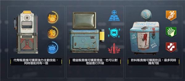 使命召唤19自制版4.8版本 使命召唤19自制版4.8版本