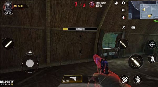 使命召唤19自制版4.8版本 使命召唤19自制版4.8版本