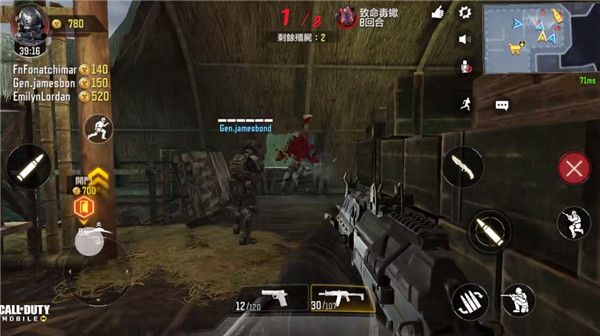 使命召唤19自制版4.8版本 使命召唤19自制版4.8版本