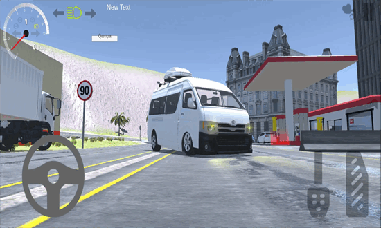 姿态改装模拟器截图2