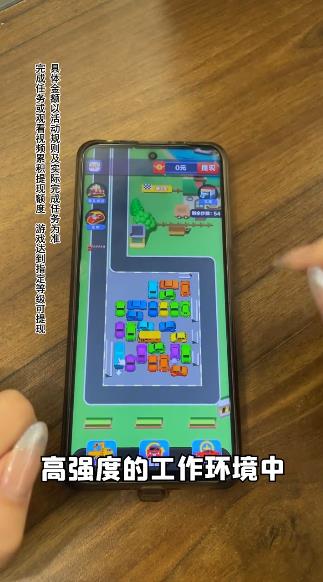 爱上汽车红包版截图1