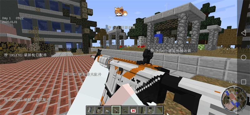 我的世界僵尸启示录惊变100天整合包截图2