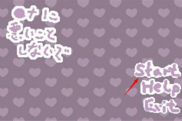 不要打扰娜娜睡觉汉化版 不要打扰娜娜睡觉汉化版