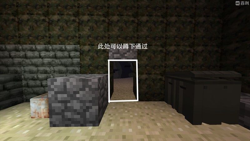 我的世界僵尸启示录惊变100天整合包 我的世界僵尸启示录惊变100天整合包