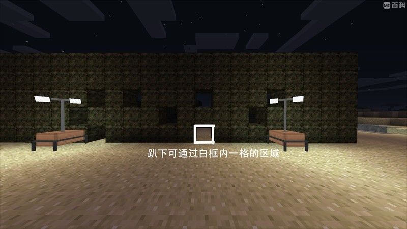 我的世界僵尸启示录惊变100天整合包 我的世界僵尸启示录惊变100天整合包