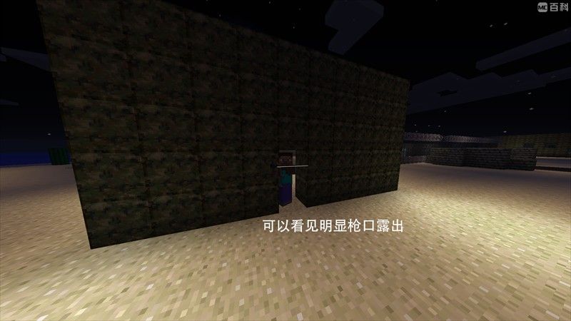 我的世界僵尸启示录惊变100天整合包 我的世界僵尸启示录惊变100天整合包