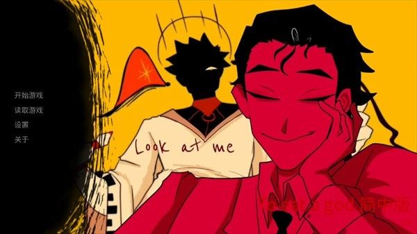 吃人天神手机版 吃人天神手机版