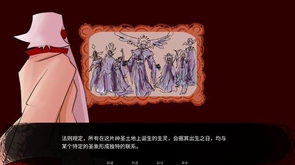 吃人天神手机版 吃人天神手机版