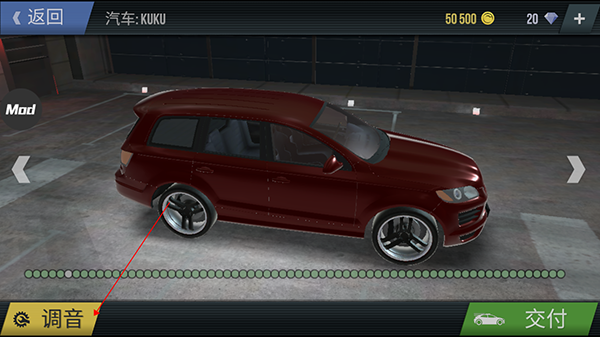 火力全开2城市狂热老版本