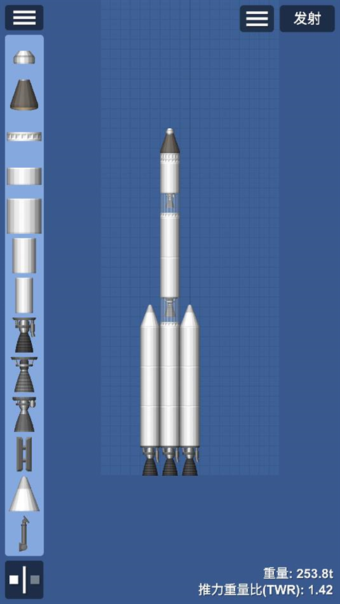 航天模拟器1.9.7汉化版