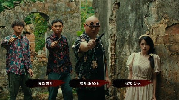 扫毒风暴最新版