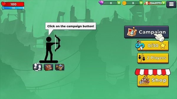 弓箭手2官方版 弓箭手2官方版