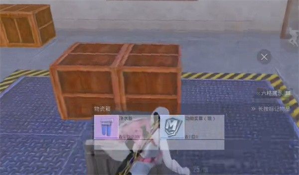 绝地求生体验服最新版 绝地求生体验服最新版