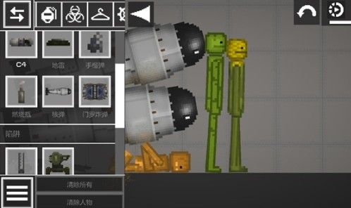 甜瓜游乐场32.1.1