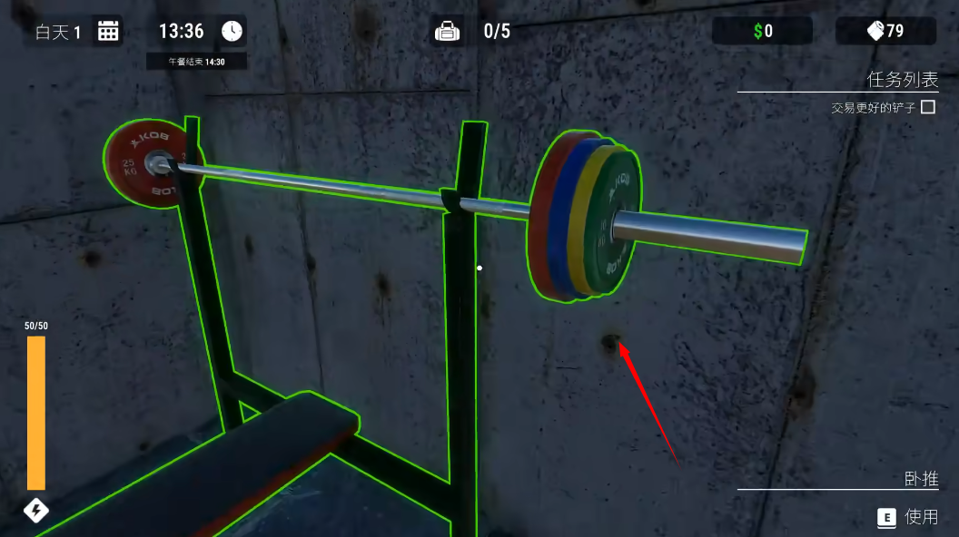 监狱逃脱模拟器正式版 监狱逃脱模拟器正式版