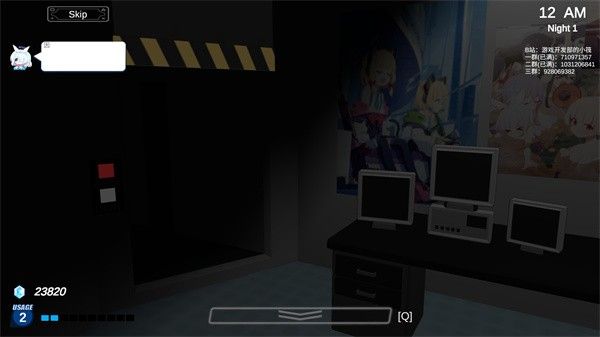 沙勒的五夜后宫正式版