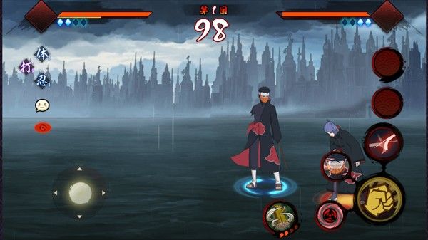 宇智波斑破碎现实2025