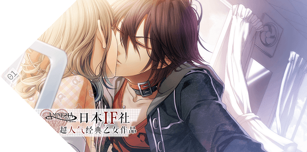 失忆症汉化版 失忆症汉化版