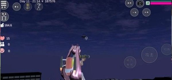 樱花校园模拟器玛塔塔同款最新版