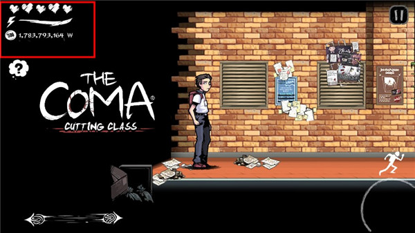 昏迷禁入校园最新版截图2